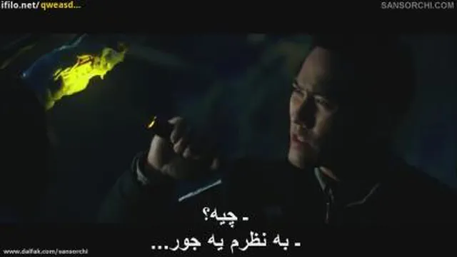 حاشیه اقیانوس آرام 3