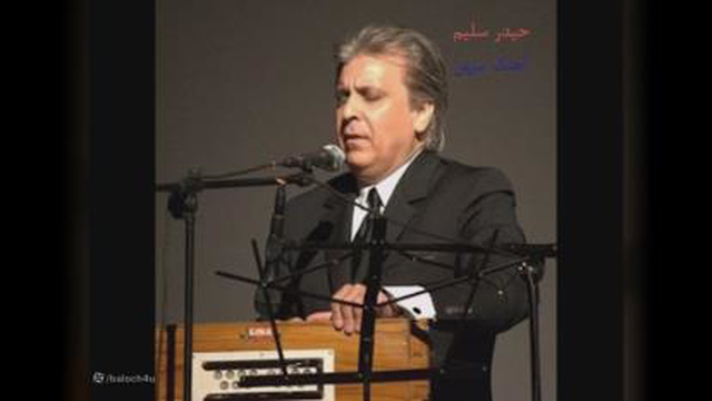 حیدر سلیم-آهنگ میهن
