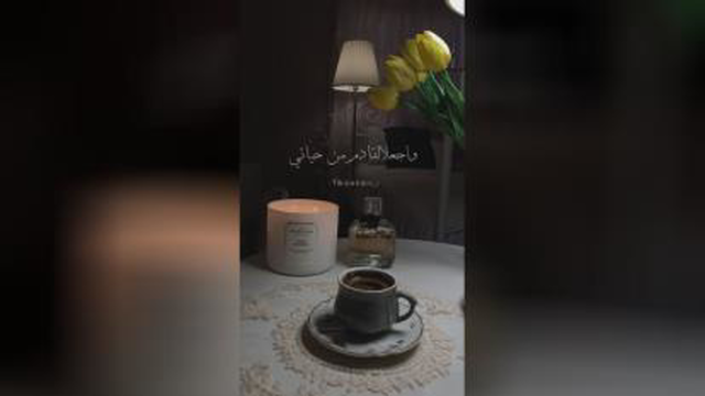 اسلامیات