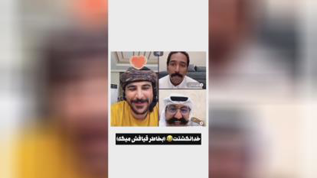اگر میتونی نخند