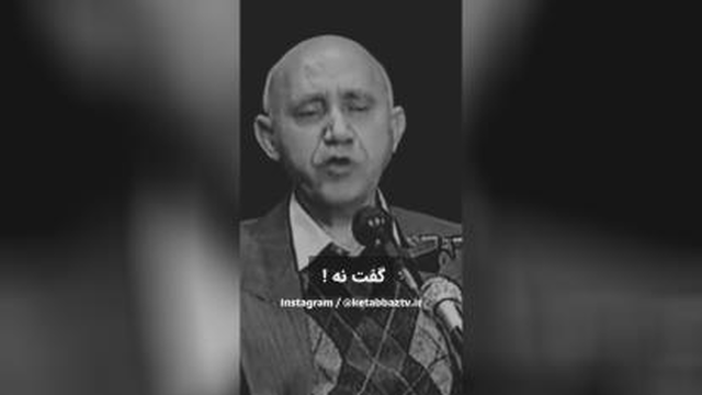 فقط ب هدفت فک کن