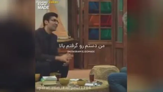 آرزو ها ما رو نجات میدن