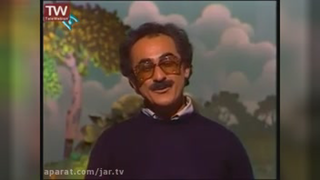 دیدنیها نوستالژی دهه 60