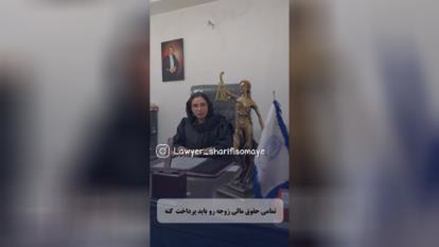 طلاق