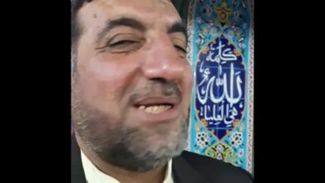 خاطره