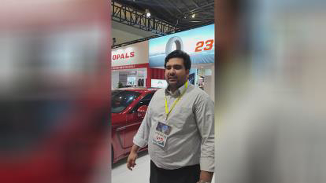 نمایشگاه اکسپو 2023 چین