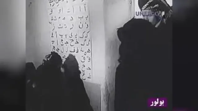 افتتاح مدرسه