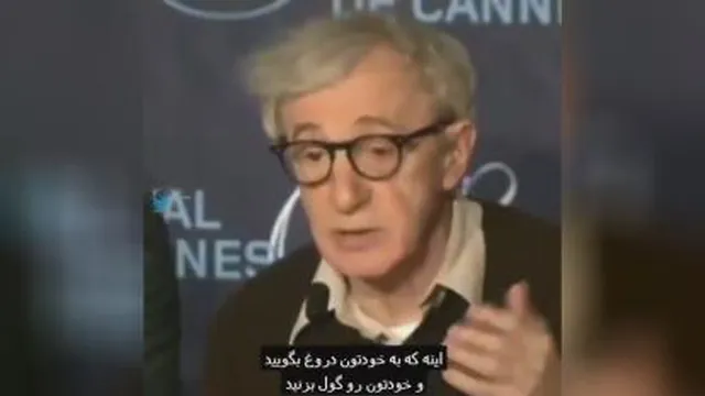 راز شاد بود