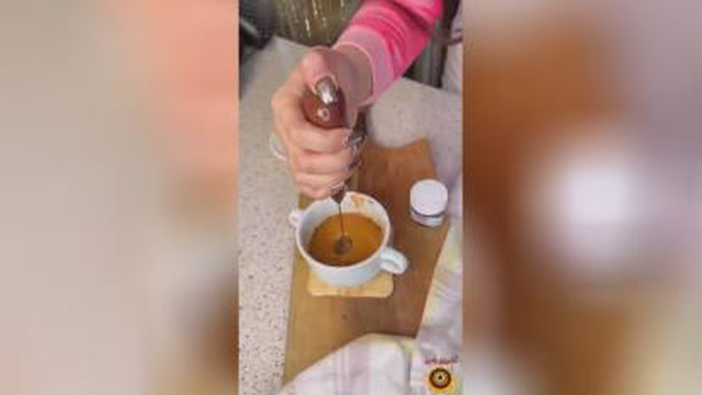 #دالگونا_کلد_کافی