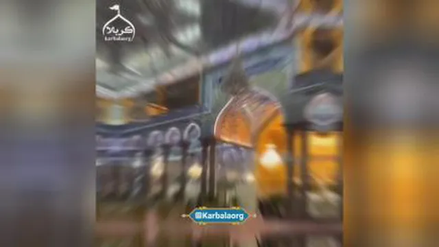 بین الحرمین حسین