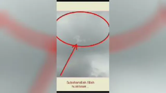 خودتون ببینید