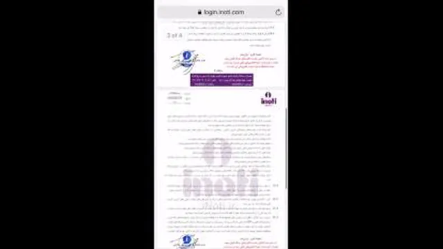 آموزش نحوه دریافت قرارداد برای بازاریابان