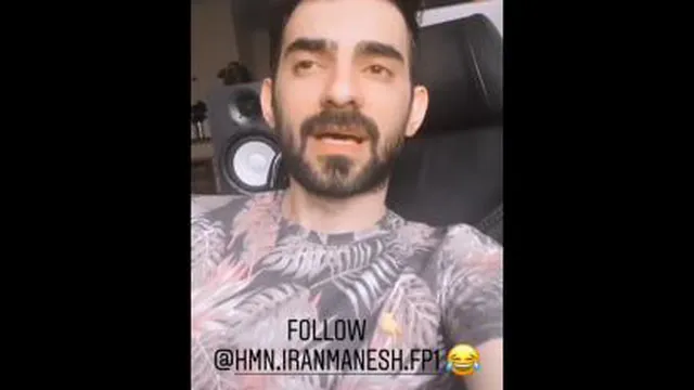 هومن _ روز قبل از عروسی