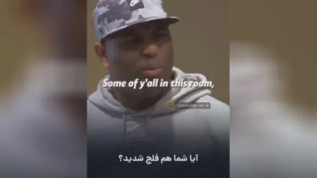 همین که سیر بشی، بگی فعلا بسه... افول شروع میشه 👊 باید همیشه برای بهتر شدن تلاش کنی، استراحت کن، اما ذهنیت موفق رو‌ هیچوقت کنار نذار !