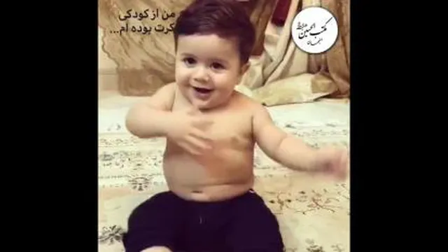 به مناسب ماه محرم فسقلی😂😂🤣🤣