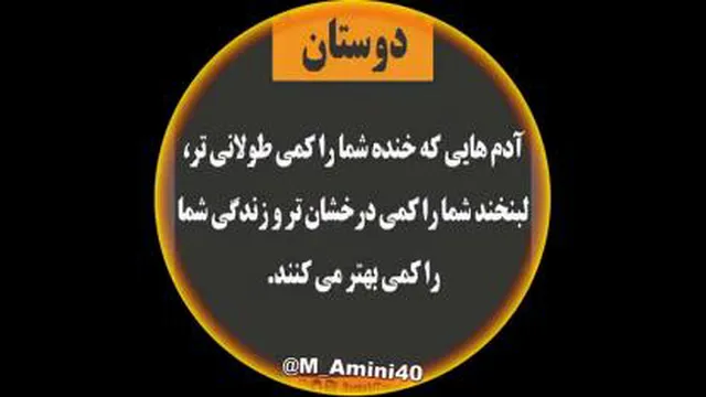 زندگی 😍😍