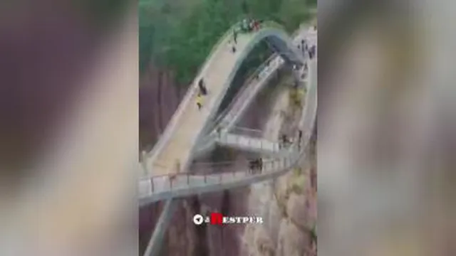 شگفت انگیز