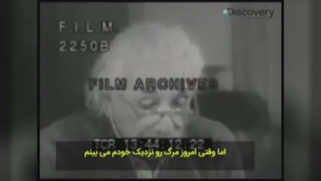 آلبرت انیشتین