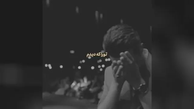 بغض راغب وسط کنسرتش