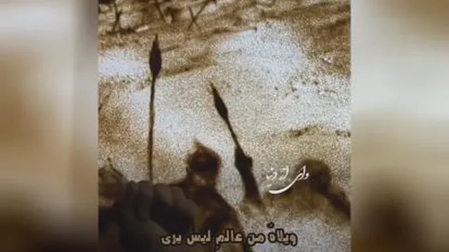 اهنگ جدید احمد اقایی به نام حریم امن ویژه شبهای محرم