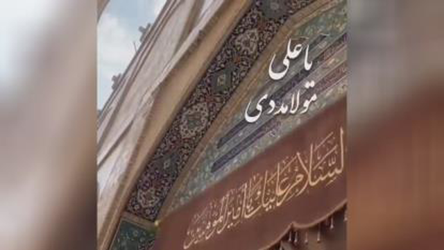 مهدی عباسی