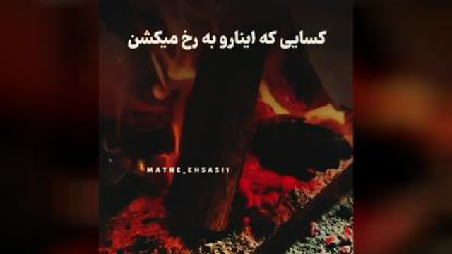 مهدی عباسی