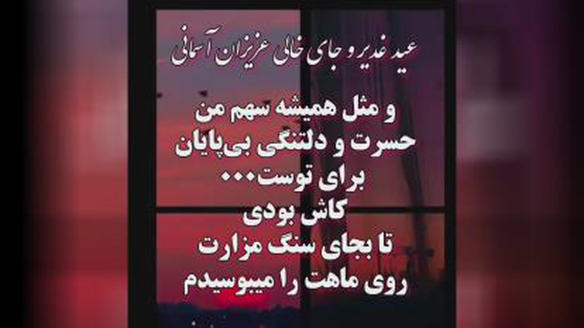 مهدی عباسی