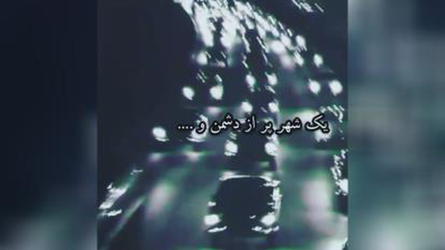 مهدی عباسی