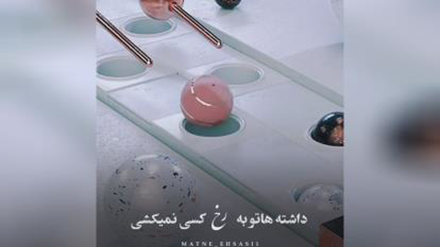 مهدی عباسی