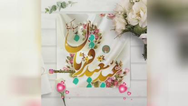 مهدی عباسی