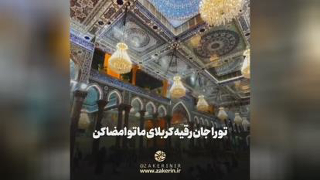 مهدی عباسی