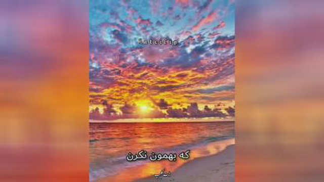 مهدی عباسی