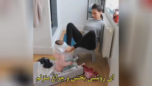 مهدی عباسی