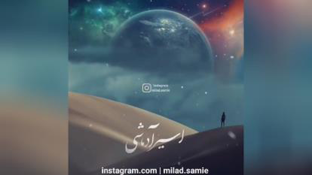 مهدی عباسی