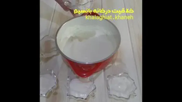 خودت دنت درست کن تو خونه 👌👌