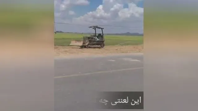 کلیپ ماشین