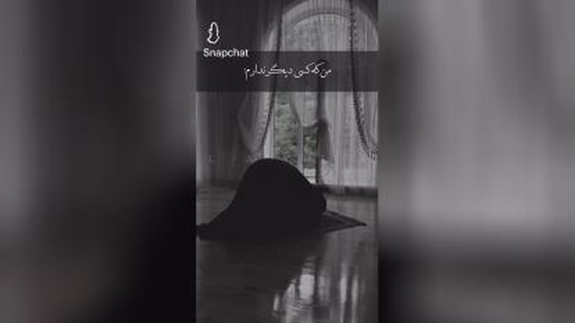 واسطه