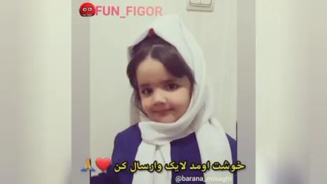 دخترای دهه 60 تا 90