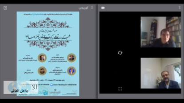 شبکه تعاملی مراکز قرآنی «ایران و آلمان» (7)