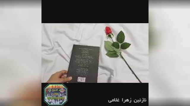 معرفی کتاب مخترعان و ایده‌های داغِ داغ