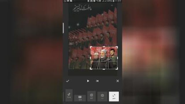 آموزش اینشات قسمت سوم