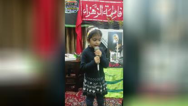 قرآن خوانی خانم نورا نعمت زاد