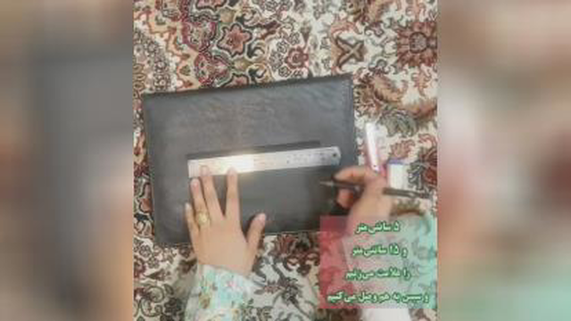 آموزش کارت پستال (1)