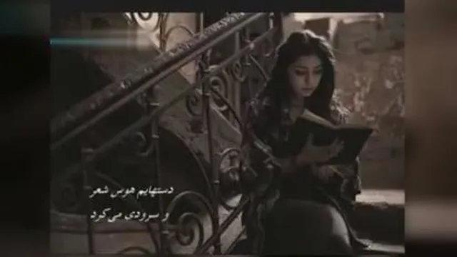 دکلمه مادر