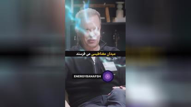 قلب انسان
