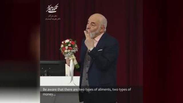 خدا روزی رسان بی حساب