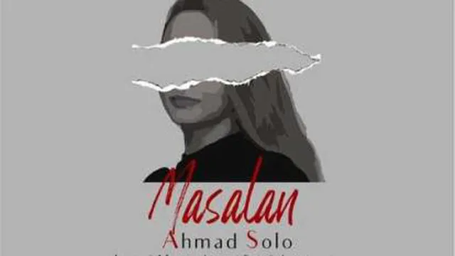 دانلود آهنگ احمد سلو با نام مثلا