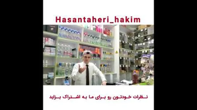 کلاهبرداران کرونا