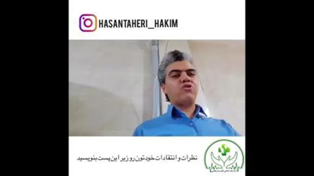 مائ الجبن
