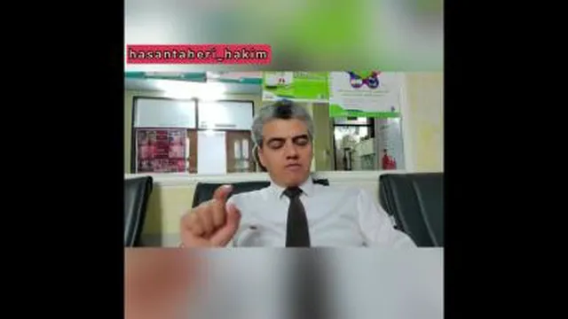 خاکشیر